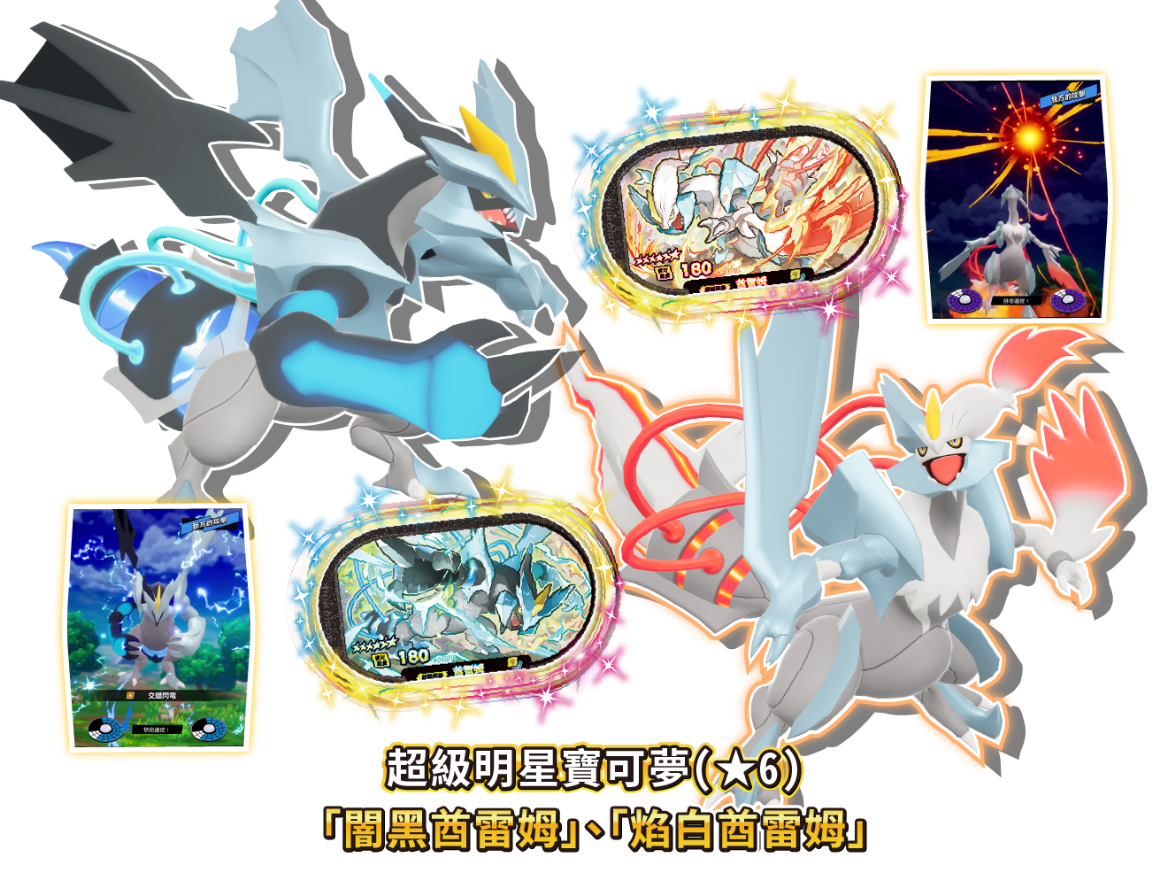 墨光遺寶　墨光遺宝 2023-08-04 新品抢先看！“浓墨重彩”主题周边即将发售| The official